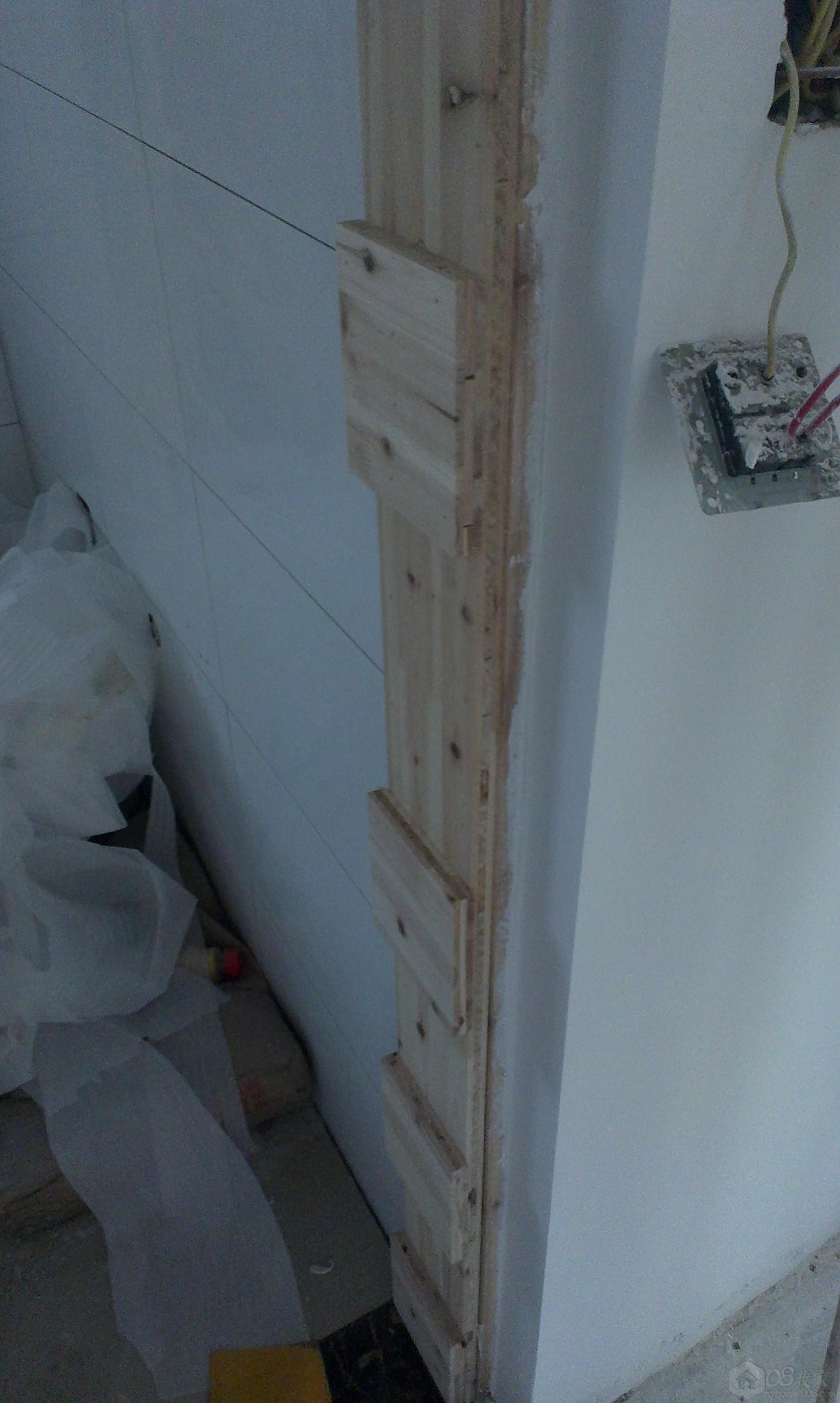 IMAG0562.jpg
