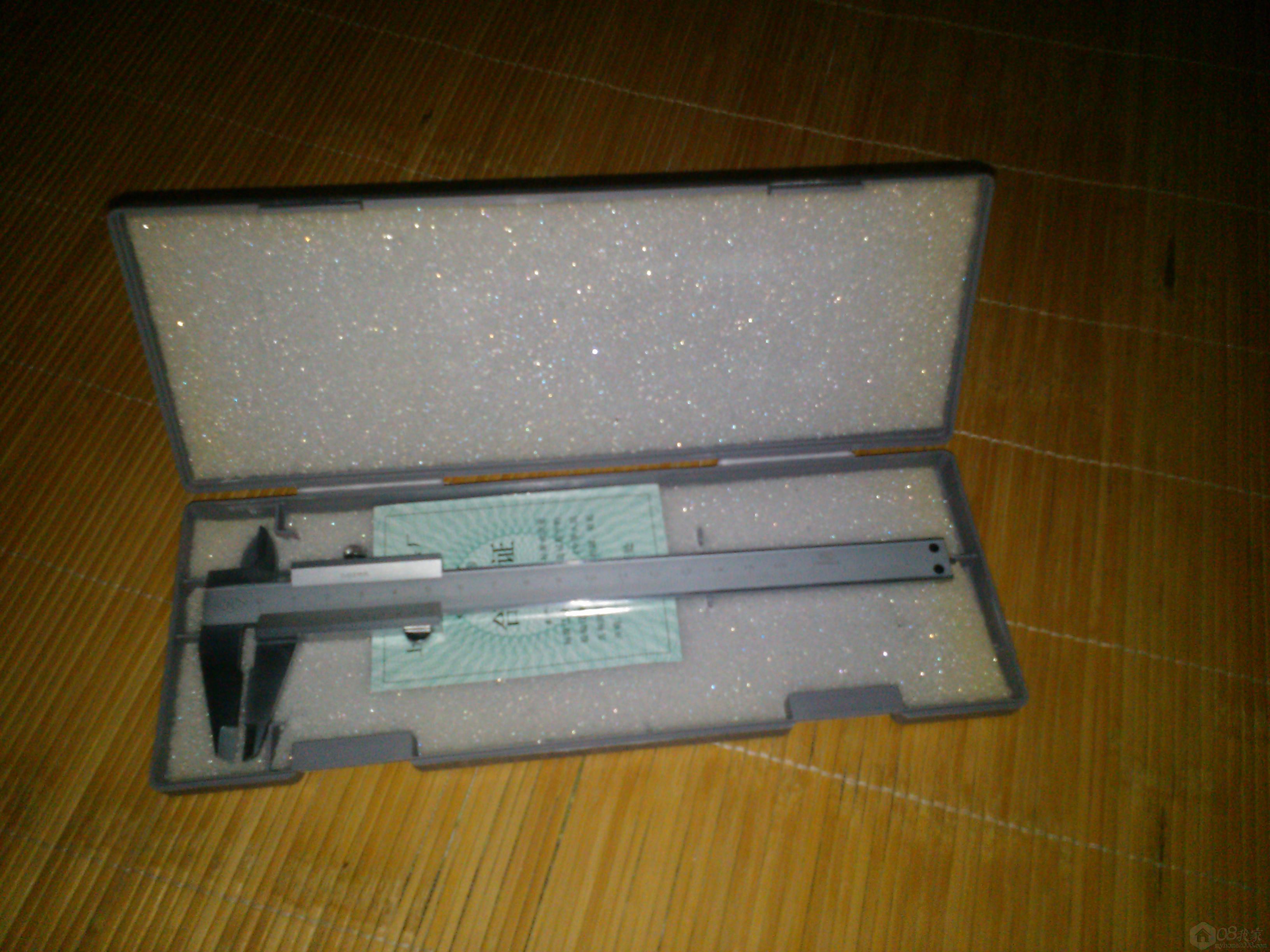 IMG20130807221240.jpg