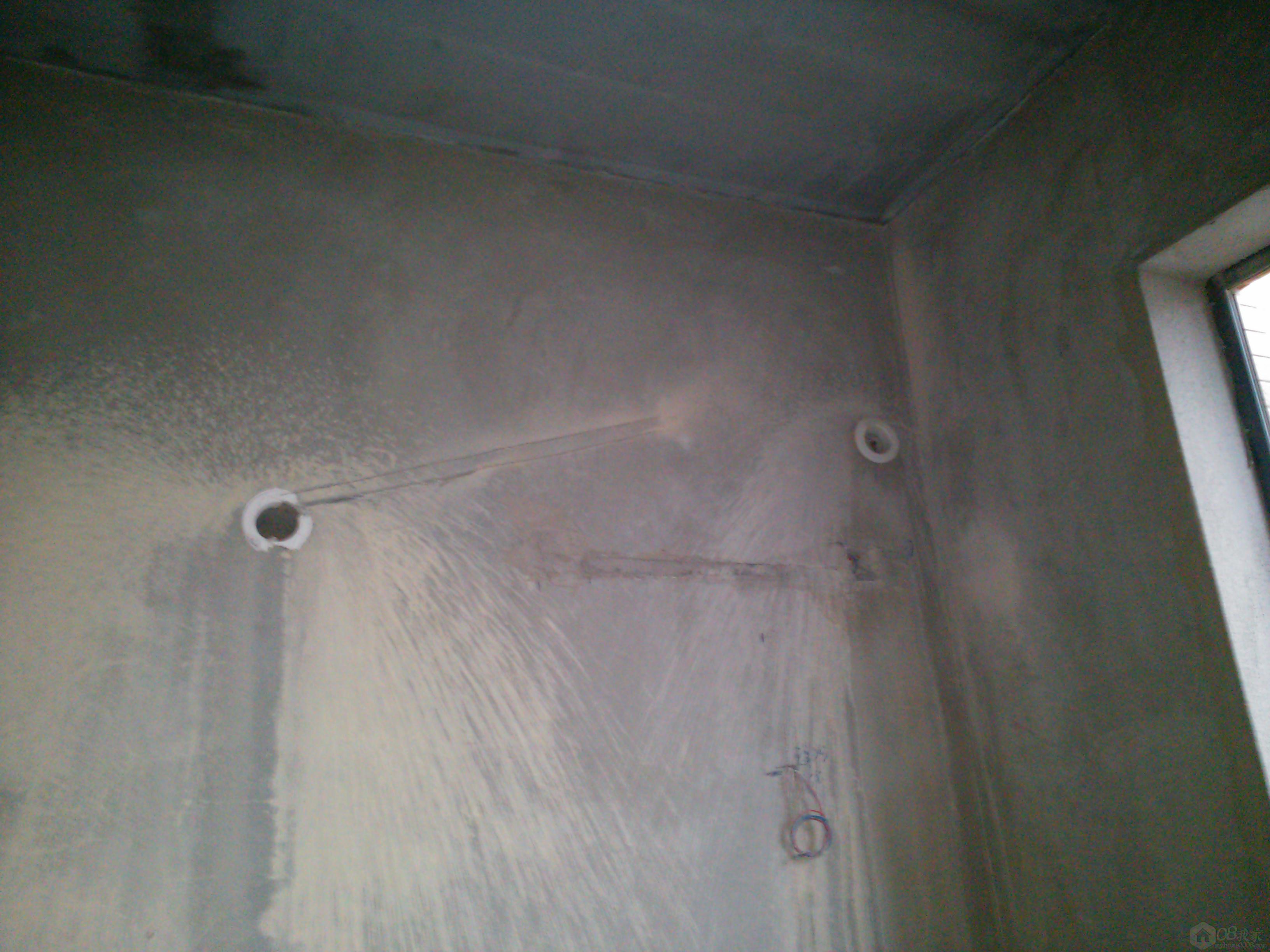 IMG20130819175754.jpg