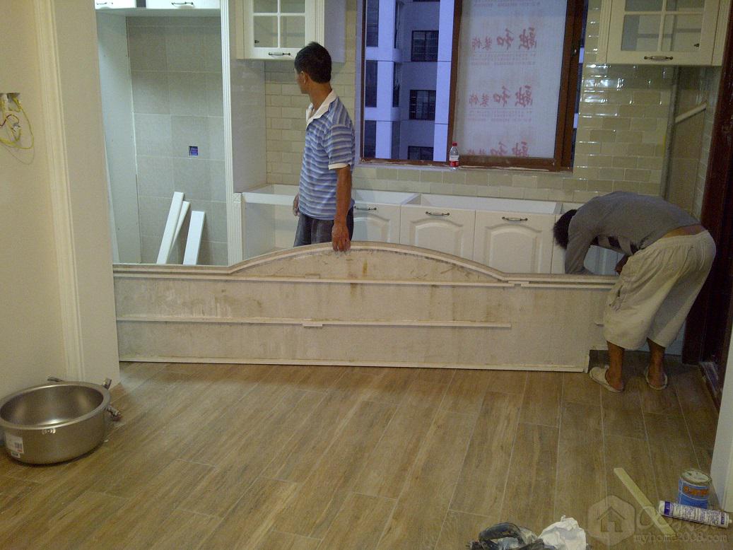 IMG-20130810-00728.jpg