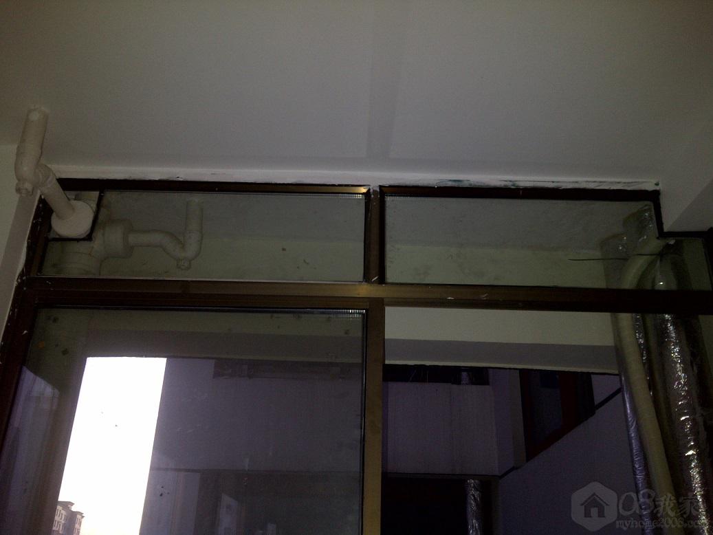 IMG-20130810-00730.jpg