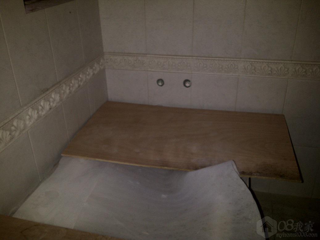 IMG-20130801-00703.jpg
