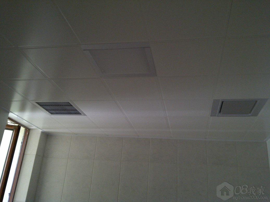 IMG-20130804-00714.jpg