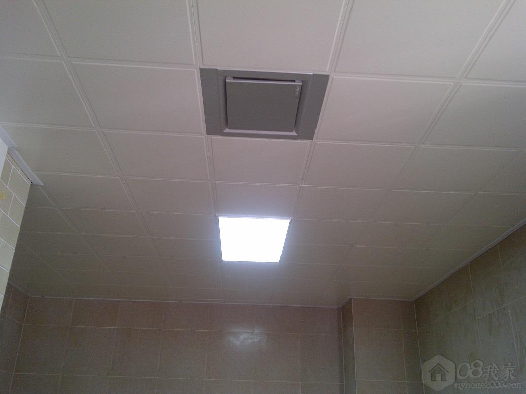 IMG-20130802-00713.jpg