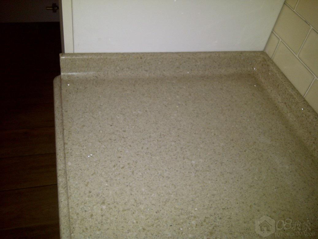 IMG-20130810-00731.jpg
