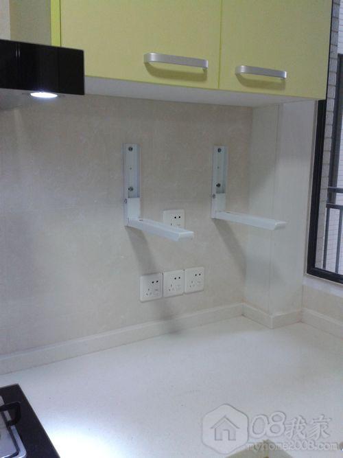 20130804_190211.jpg
