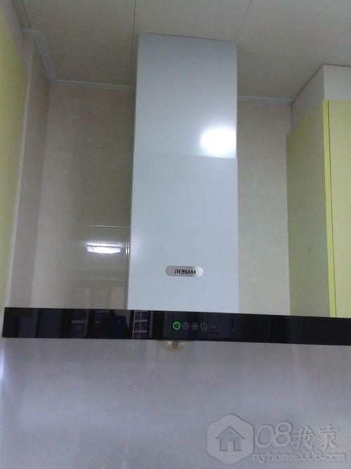 20130804_190148.jpg