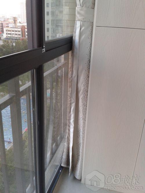 20130804_183730.jpg
