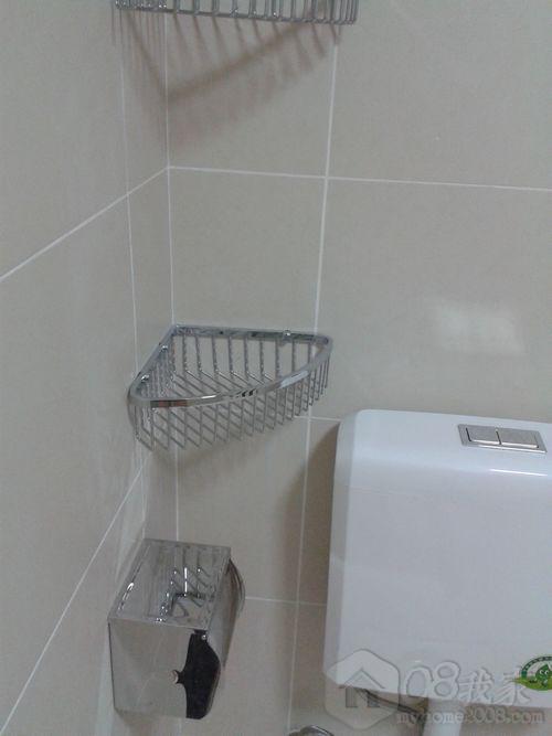 20130804_194211.jpg