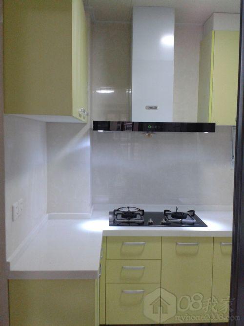 20130804_190116.jpg