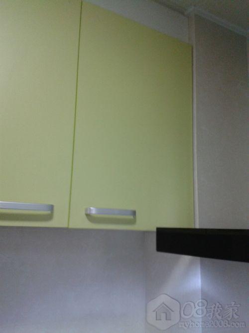20130804_190218.jpg