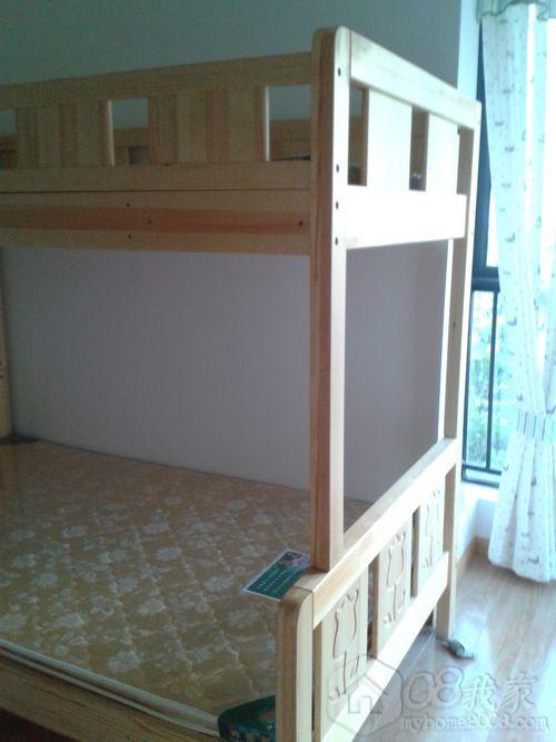 20130804_181247.jpg