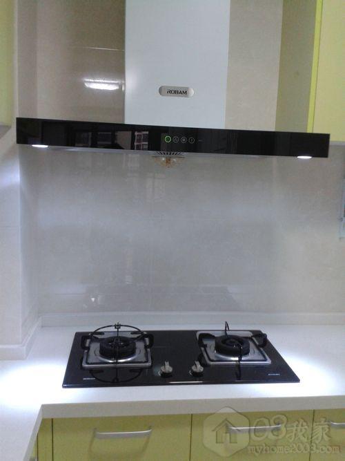 20130804_190139.jpg