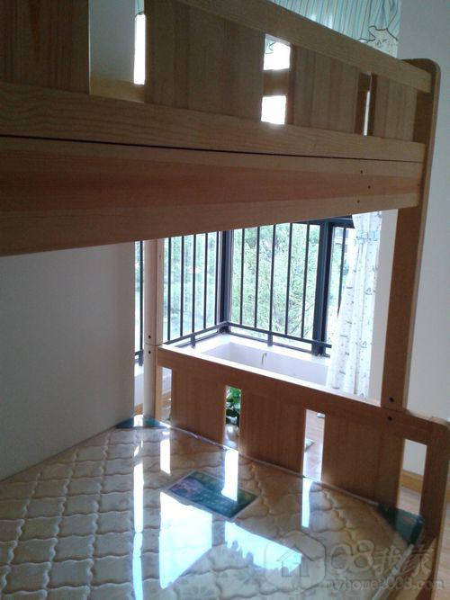 20130804_181334.jpg