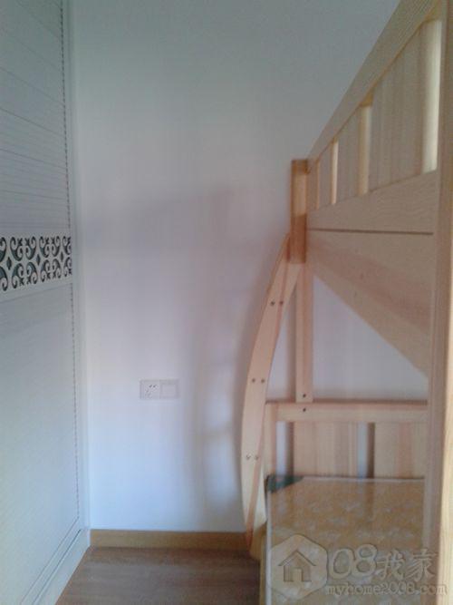 20130804_181405.jpg
