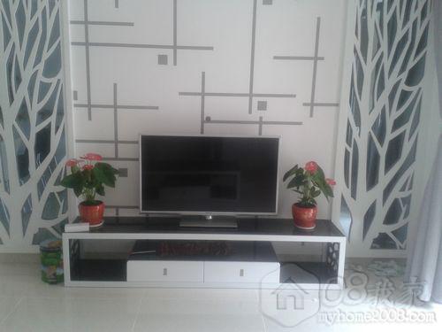 20130817_152033.jpg