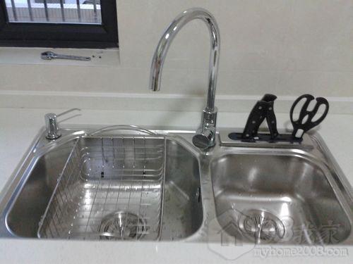 20130804_190353.jpg