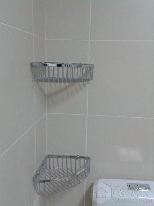20130804_194206.jpg