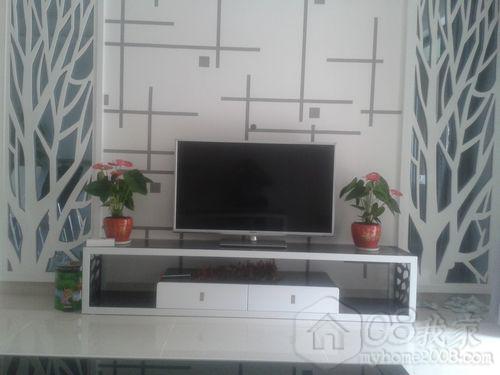 20130817_151954.jpg