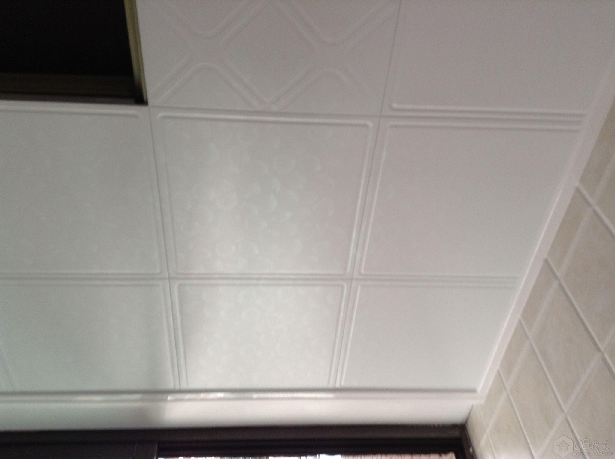 QQͼƬ20130826142759.jpg