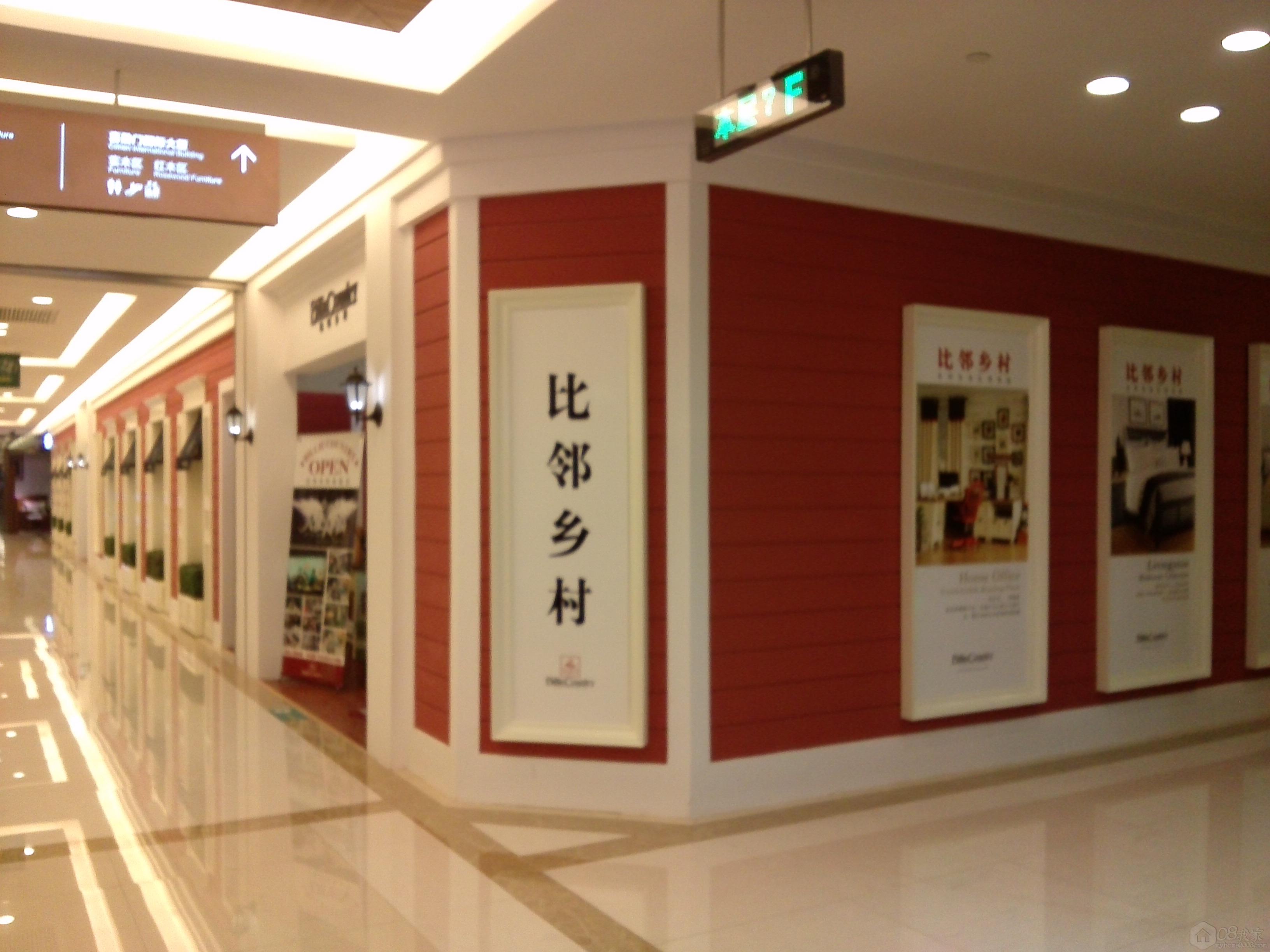 CAM01042.jpg