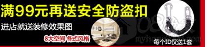 QQͼ20130812125448.jpg