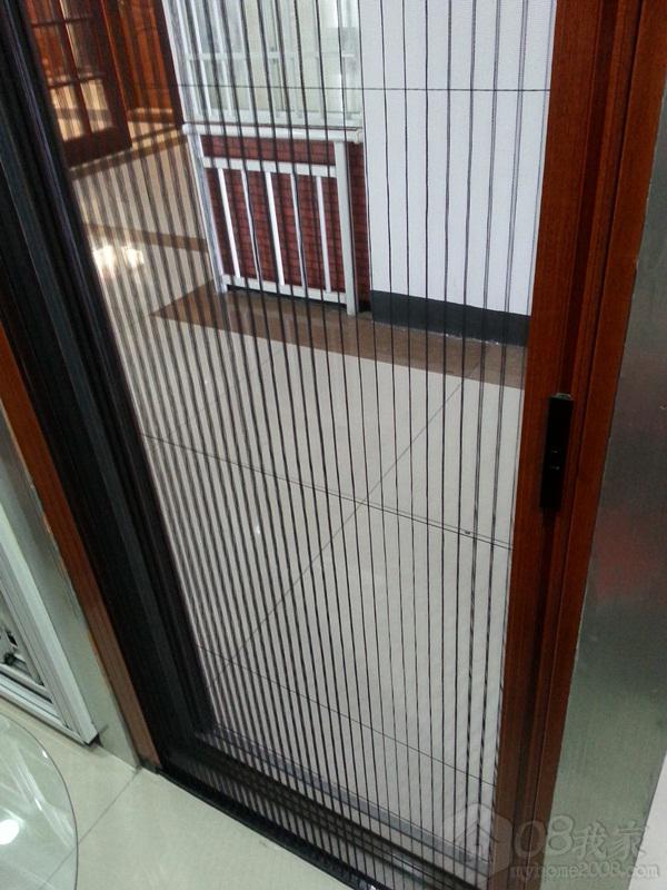 20130802_131255.jpg