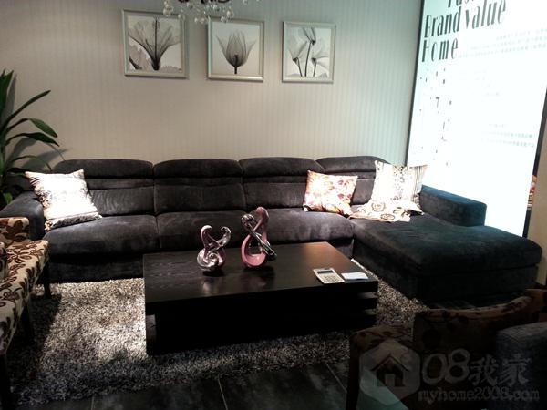20130807_185310.jpg