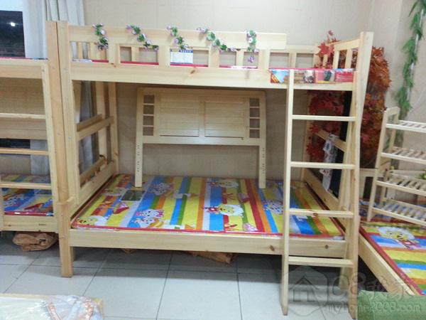 20130803_153407.jpg