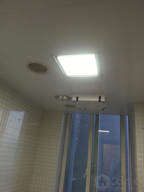 20130809_190437.jpg