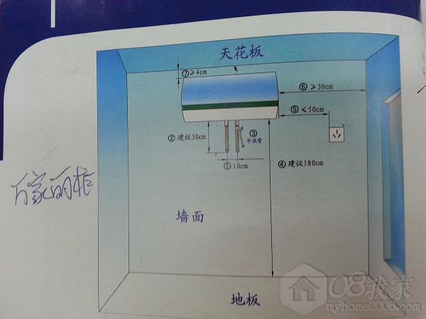 20130516_121412.jpg