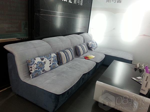 20130803_201652.jpg