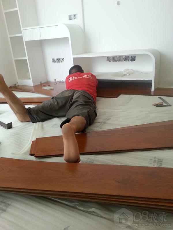 20130814_092251.jpg