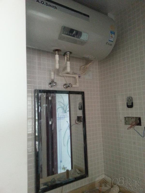 20130817_181720.jpg
