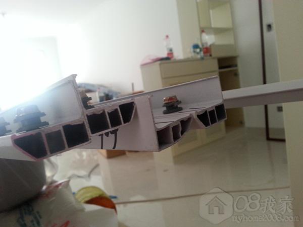 20130814_093157.jpg