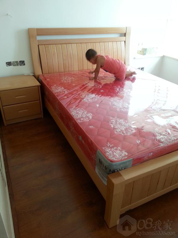 20130817_114240.jpg