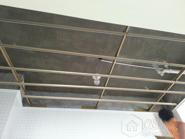 20130809_152709.jpg