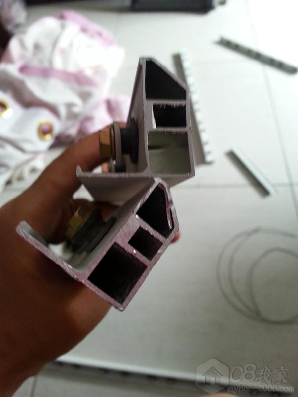 20130802_163509.jpg