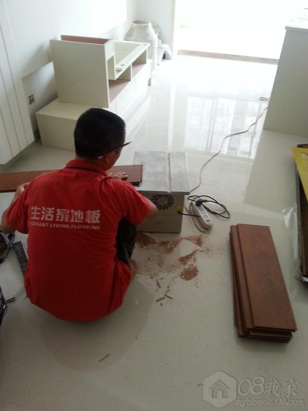 20130814_074018.jpg