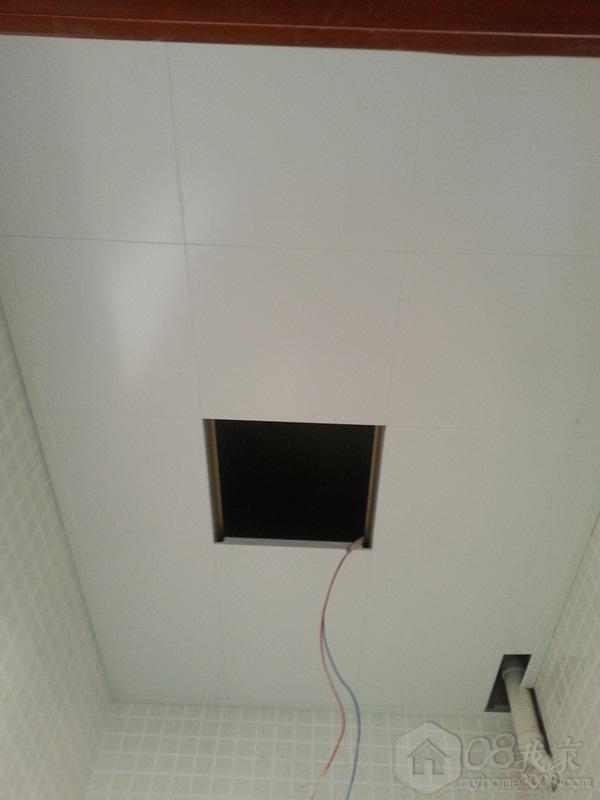 20130809_173832.jpg