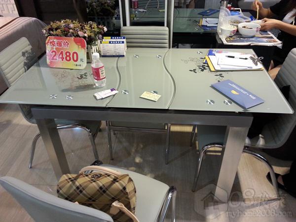 20130803_125149.jpg