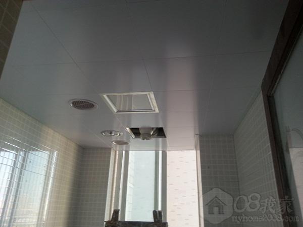 20130809_175836.jpg