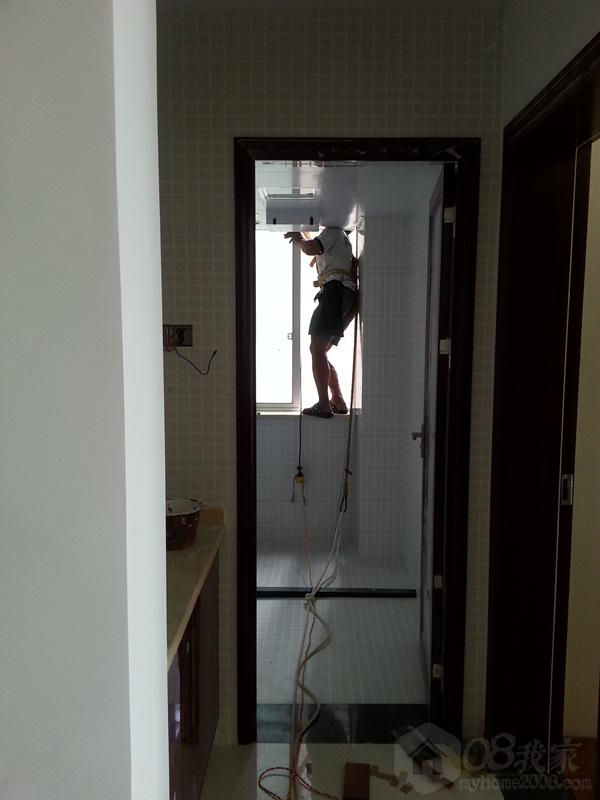 20130814_094610.jpg