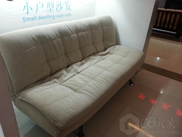 20130807_110700.jpg