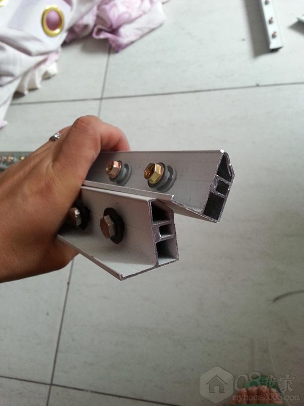 20130802_163618.jpg