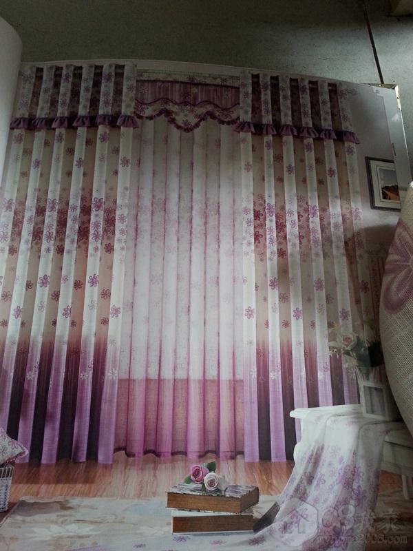 20130802_160911.jpg