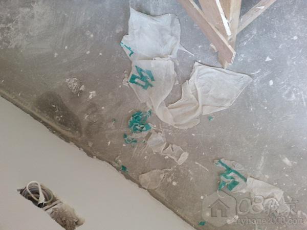 20130810_111448.jpg