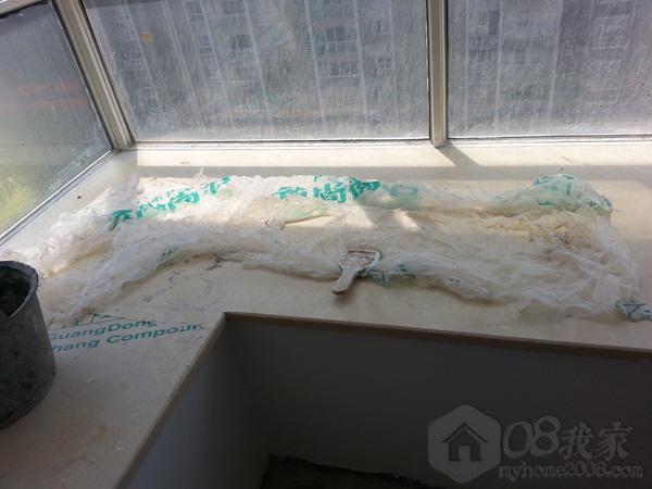20130810_111455.jpg