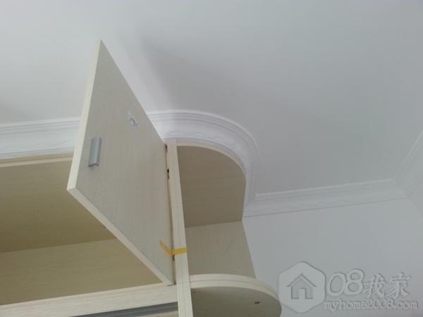 20130808_103816.jpg