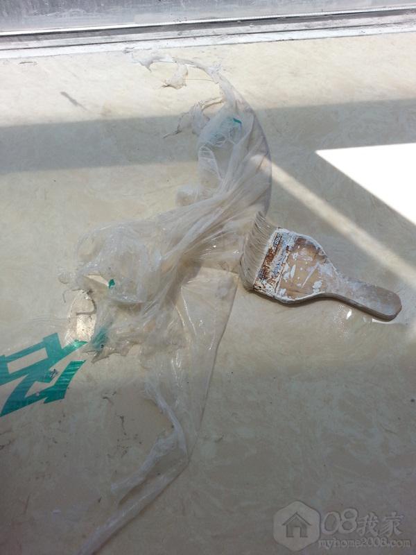 20130810_105410.jpg